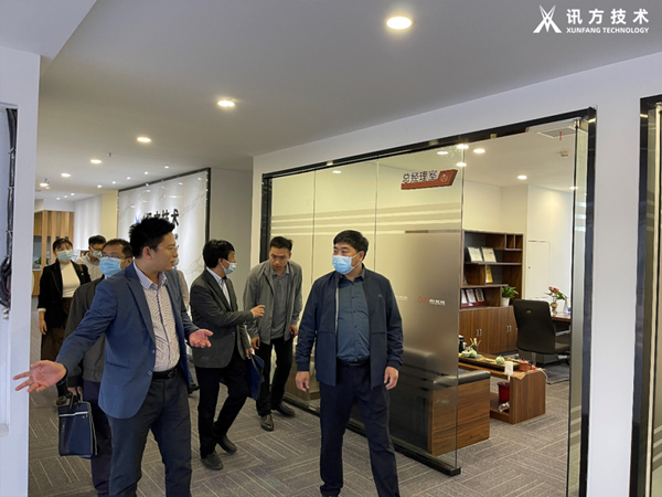 金年会jinnian技术
