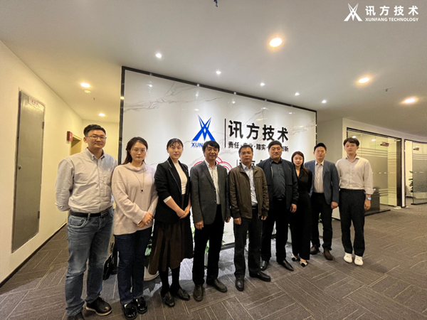 金年会jinnian技术